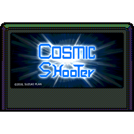 COSMIC SHOOTER