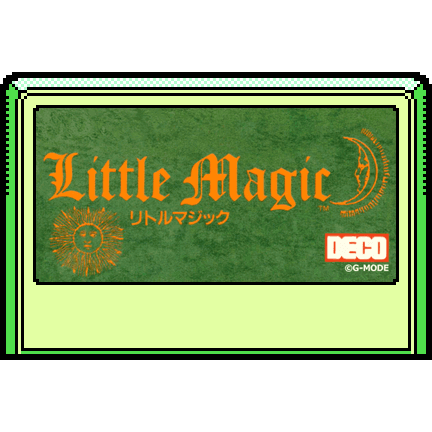 リトルマジック
