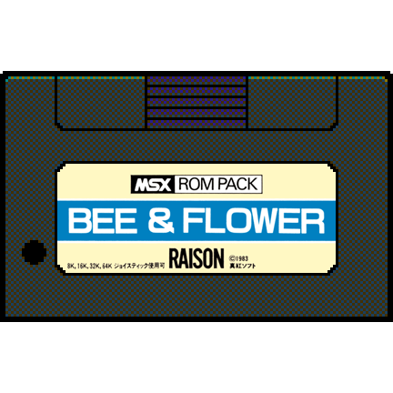 ビー＆フラワー