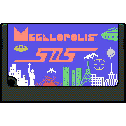 メガロポリスSOS